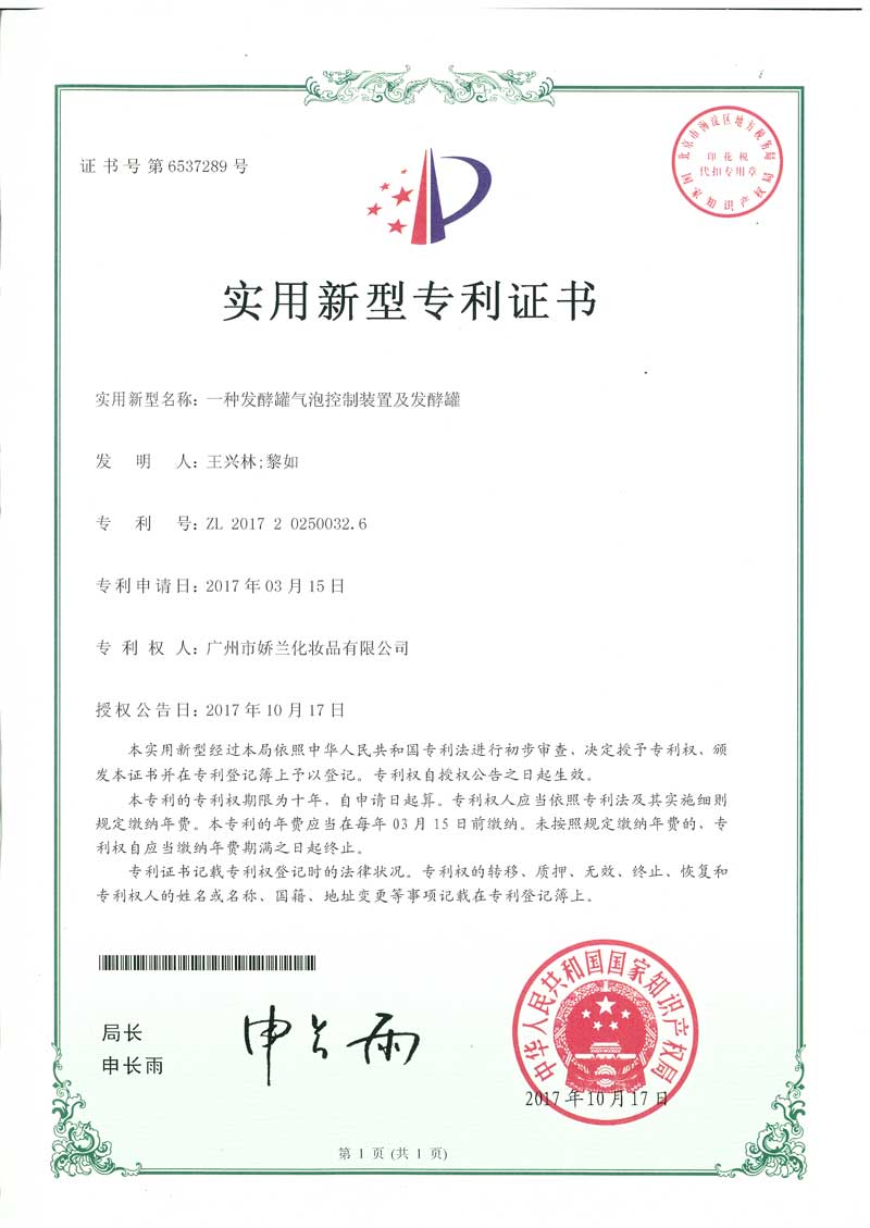 https://jlgzcn.cn/upload/1