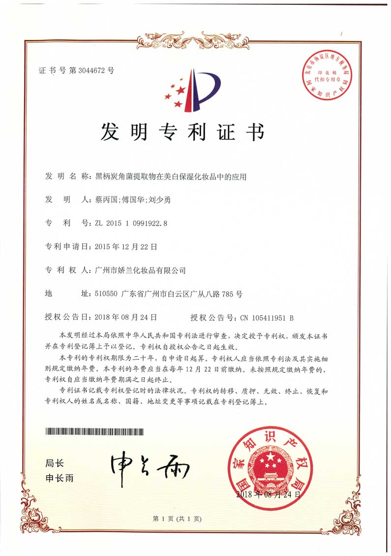 https://jlgzcn.cn/upload/2