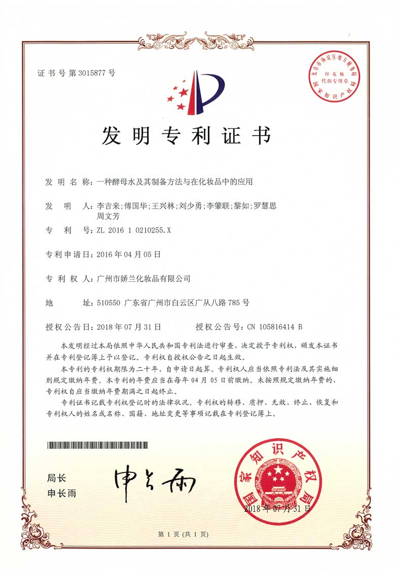 https://jlgzcn.cn/upload/3