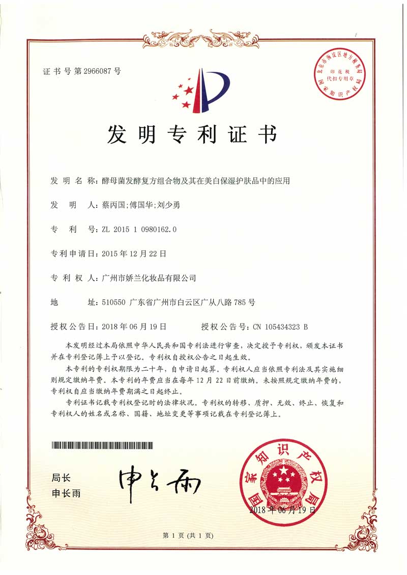 https://jlgzcn.cn/upload/4