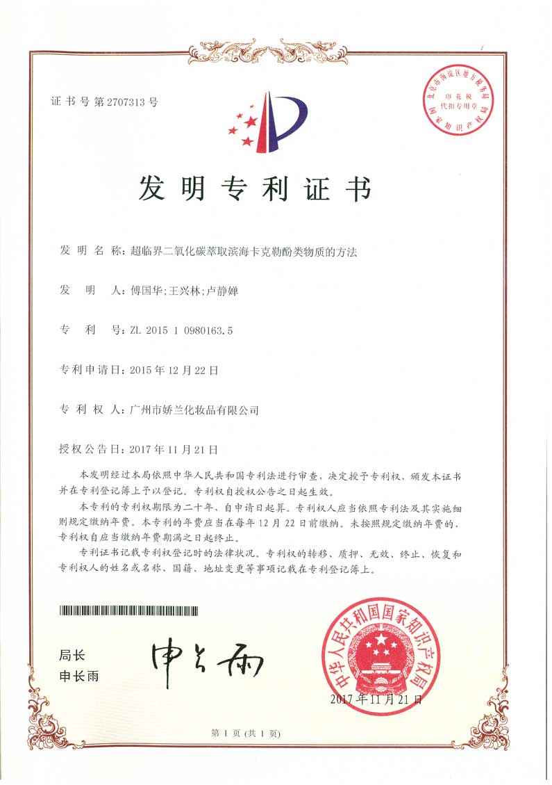 https://jlgzcn.cn/upload/5