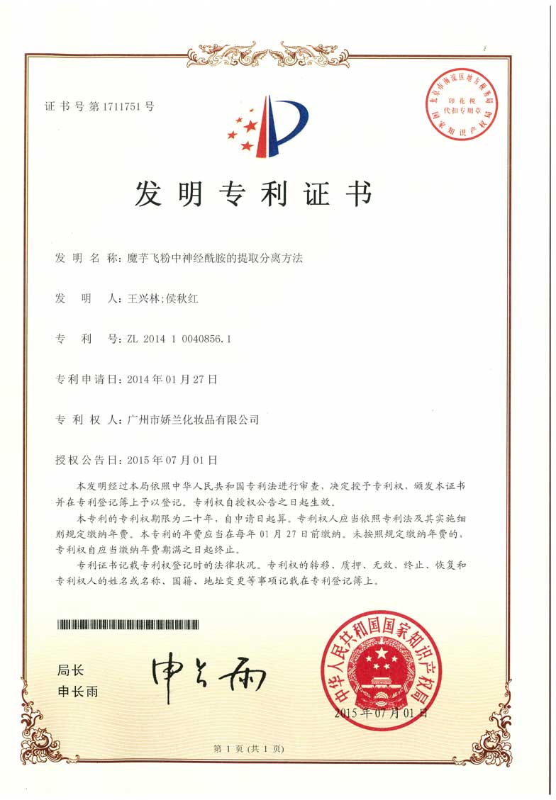 https://jlgzcn.cn/upload/8