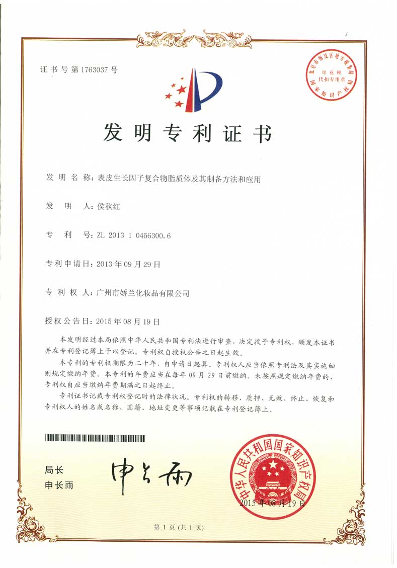 https://jlgzcn.cn/upload/7