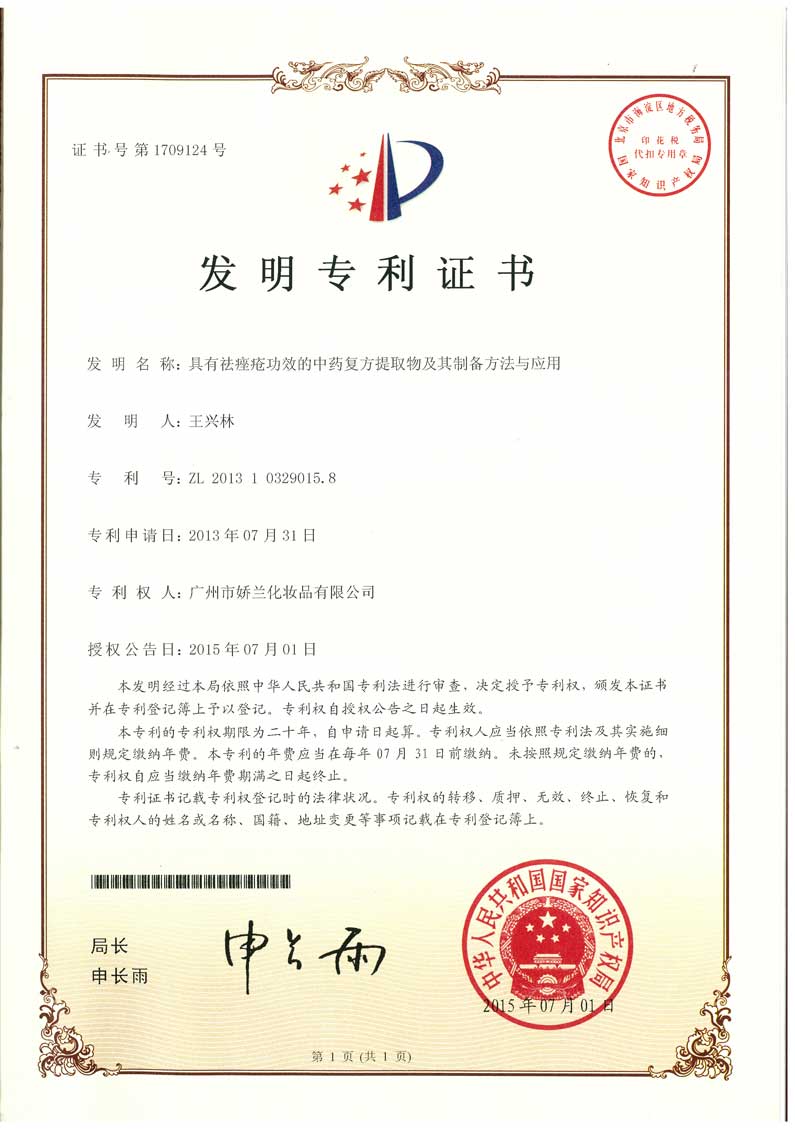 https://jlgzcn.cn/upload/9
