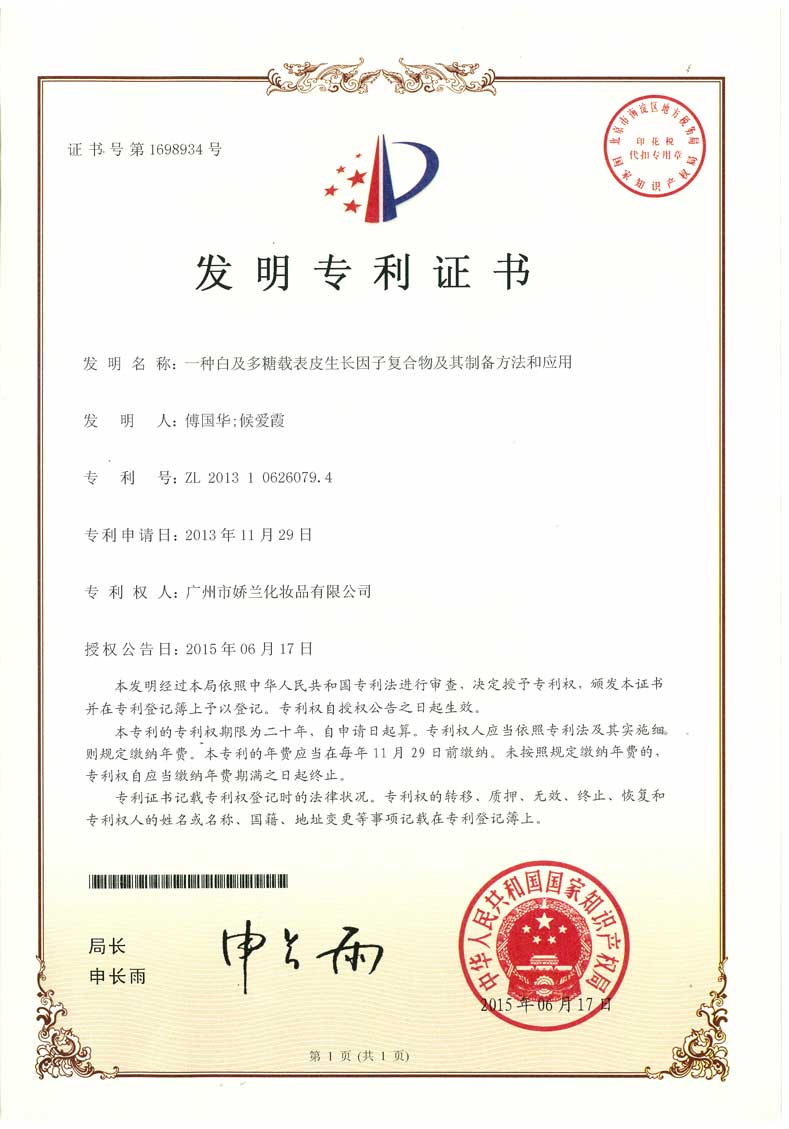https://jlgzcn.cn/upload/10