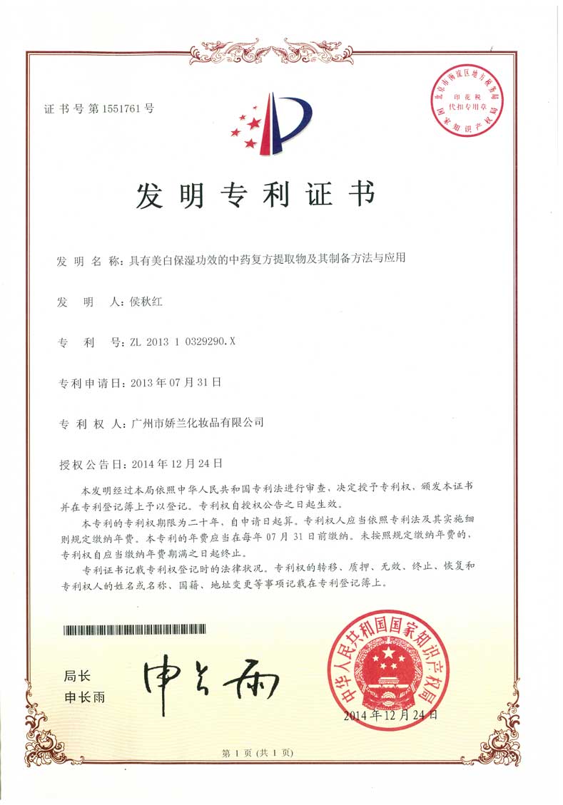 https://jlgzcn.cn/upload/11