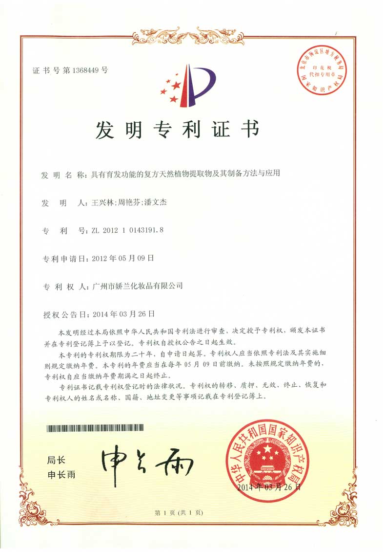 https://jlgzcn.cn/upload/12