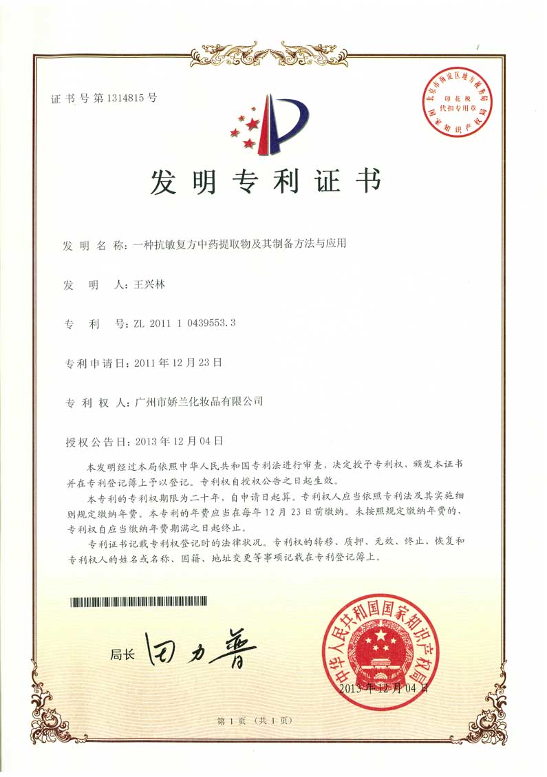 https://jlgzcn.cn/upload/13