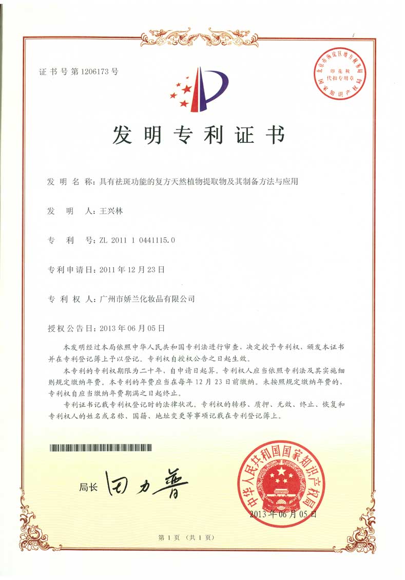 https://jlgzcn.cn/upload/14