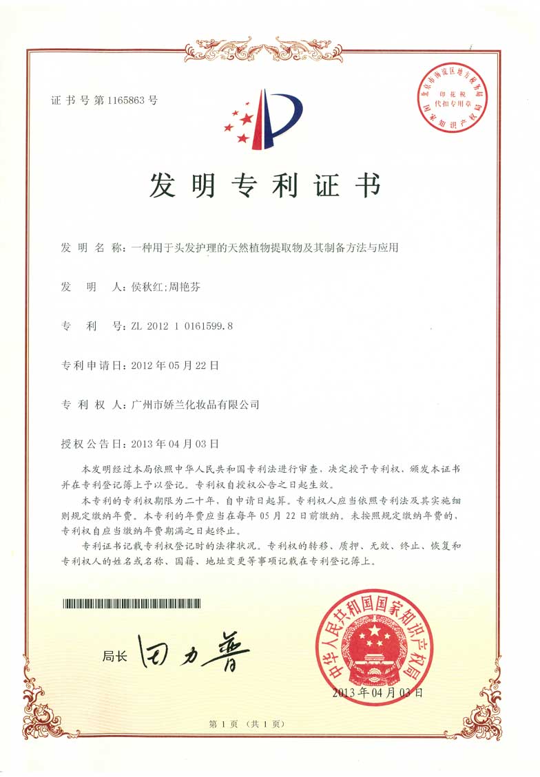 https://jlgzcn.cn/upload/16