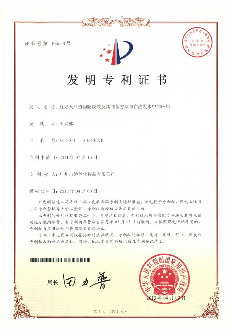 https://jlgzcn.cn/upload/17