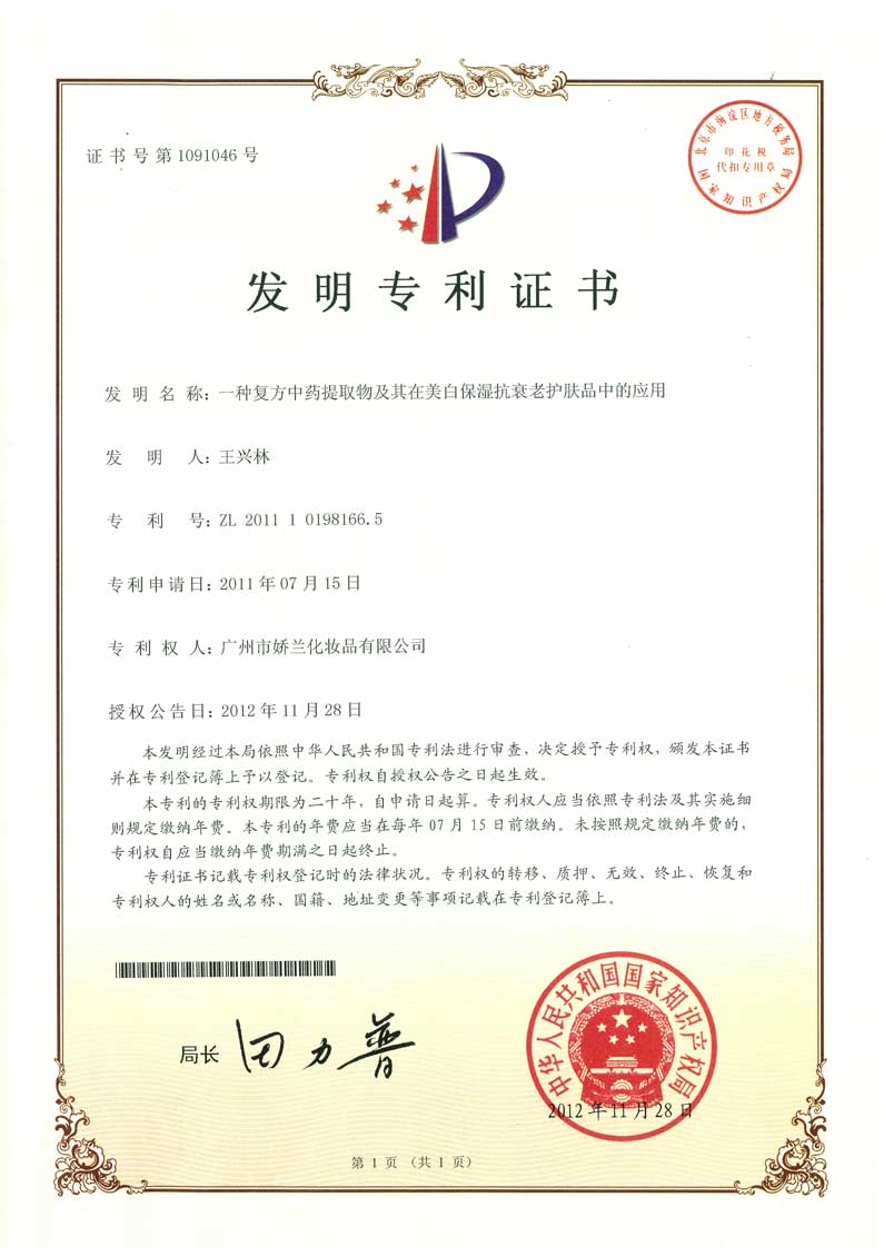 https://jlgzcn.cn/upload/18