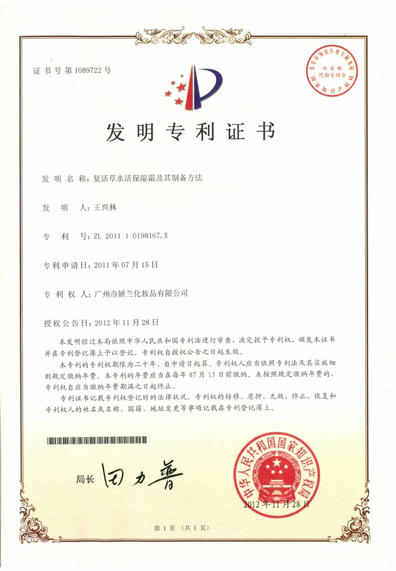 https://jlgzcn.cn/upload/19