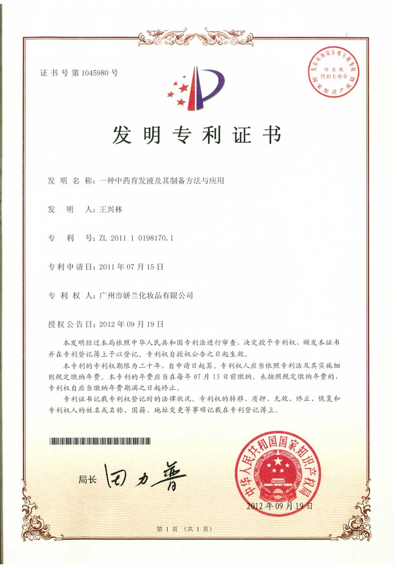 https://jlgzcn.cn/upload/20