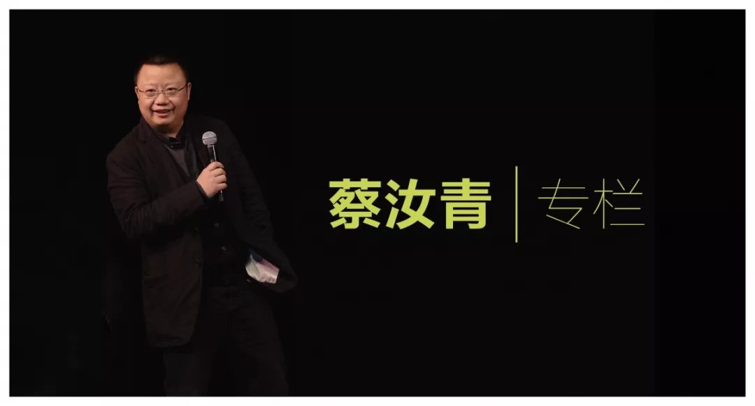 蔡汝青致娇兰佳人加盟商的公开信——关于线上商城.webp.jpg 蔡汝青致娇兰佳人加盟商的公开信——关于线上商城.webp.jpg