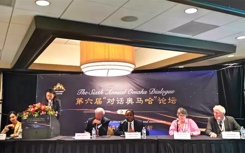 中国品牌美国行6.webp.jpg