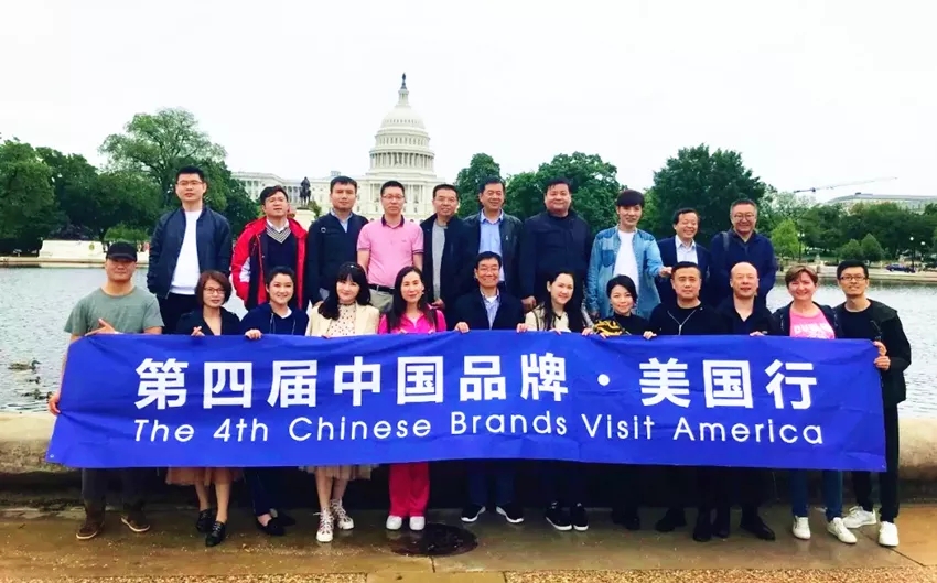 中国品牌美国行19.webp.jpg 中国品牌美国行19.webp.jpg