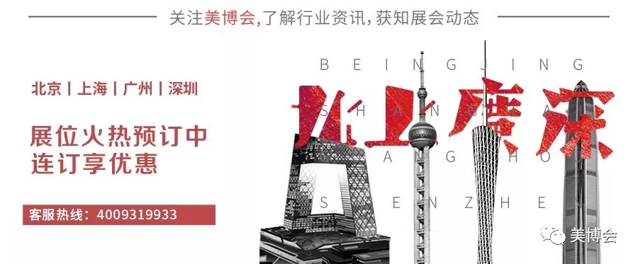 快手上能卖好美妆产品吗?网红博主在有赞论坛上“现身说法”!.webp.jpg 快手上能卖好美妆产品吗?网红博主在有赞论坛上“现身说法”!.webp.jpg