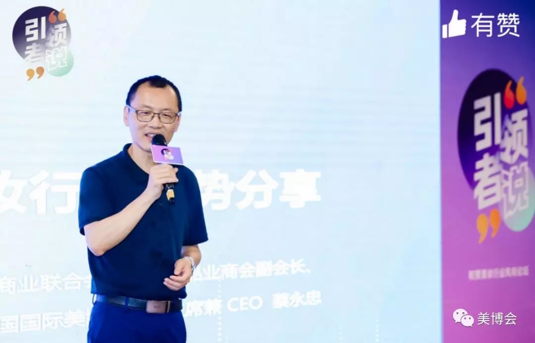 快手上能卖好美妆产品吗?网红博主在有赞论坛上“现身说法”!3.webp.jpg 快手上能卖好美妆产品吗?网红博主在有赞论坛上“现身说法”!3.webp.jpg