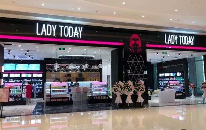 专营店迎来大变革时代，这些连锁的最新动作或将代表未来5.webp.jpg